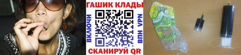 ГАШИШ Изолятор  мега   Белово 