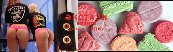 героин Балабаново