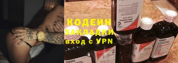 героин Балабаново