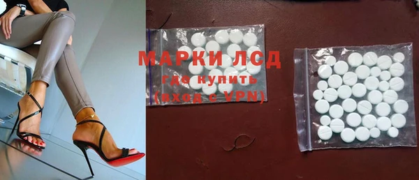 героин Балабаново