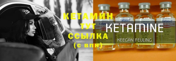 героин Балабаново