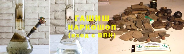 меф VHQ Аркадак