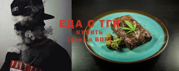 героин Балабаново