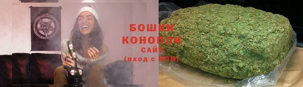гашиш Баксан