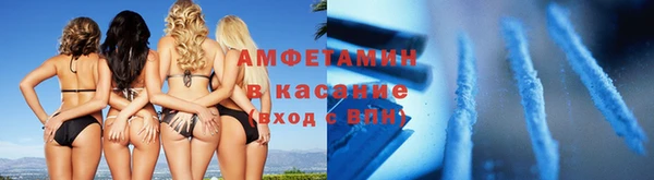 гашиш Баксан