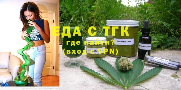 гашиш Баксан