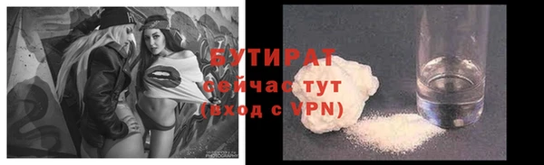 гашиш Баксан