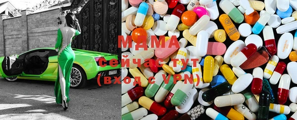 меф VHQ Аркадак