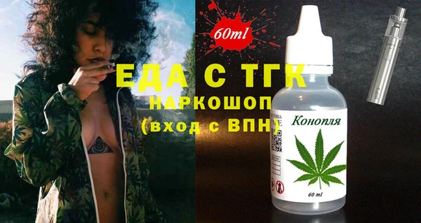 героин Балабаново