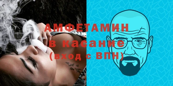 героин Балабаново