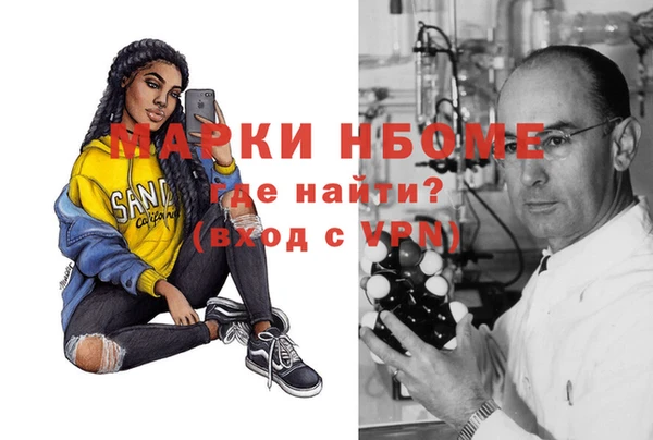 гашиш Баксан