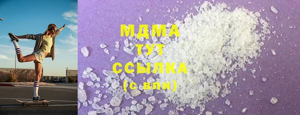 гашиш Баксан