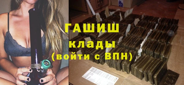 героин Балабаново