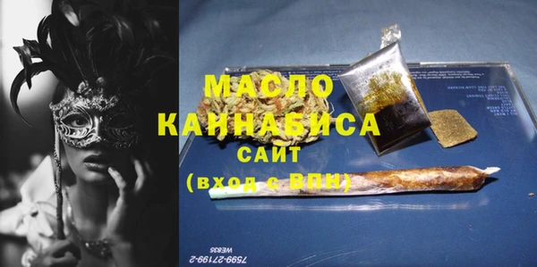 героин Балабаново
