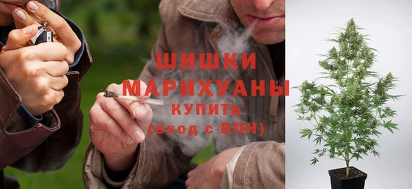 героин Балабаново