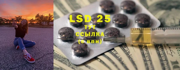 гашиш Баксан